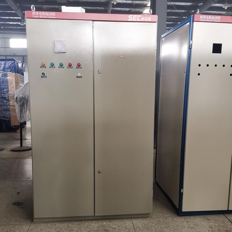 6KV水阻啟動(dòng)柜 高壓液體水阻柜價(jià)格