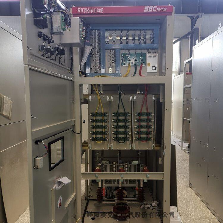 10KV高壓軟啟動(dòng)柜 晶閘管軟啟動(dòng)柜廠家直銷