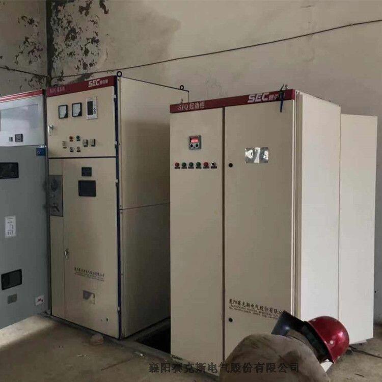 高壓水阻起動(dòng)柜廠家供應(yīng) 量大從優(yōu)