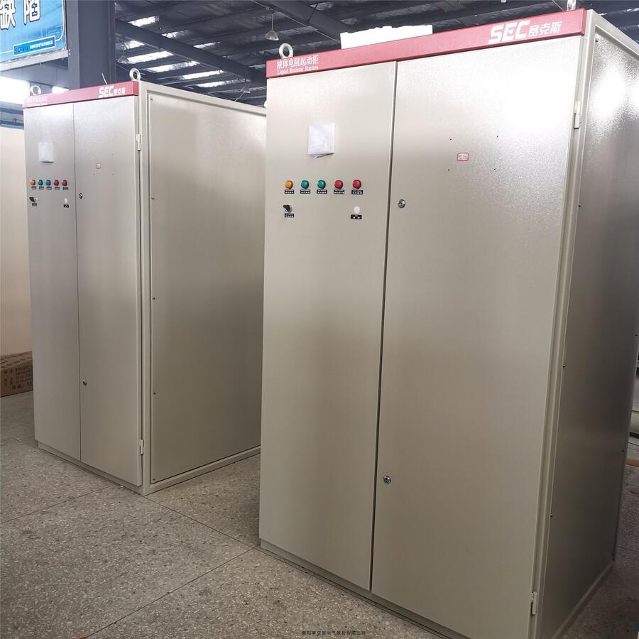 廣西液態(tài)水阻軟起動(dòng)柜熱賣(mài)中 送貨上門(mén) 包調(diào)試