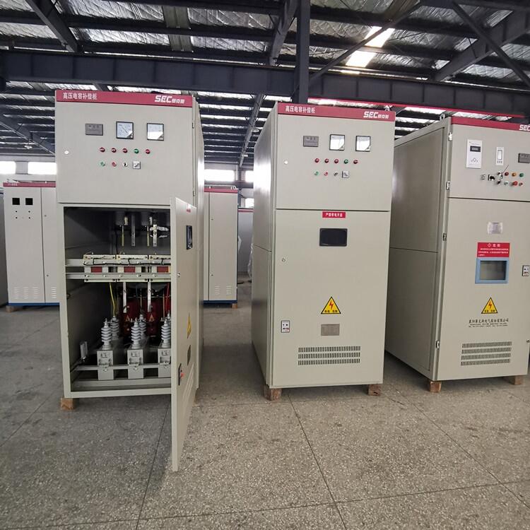 10KV高壓電容補(bǔ)償柜 電動(dòng)機(jī)無功功率就地補(bǔ)償裝置 賽克斯電氣 定制生產(chǎn)