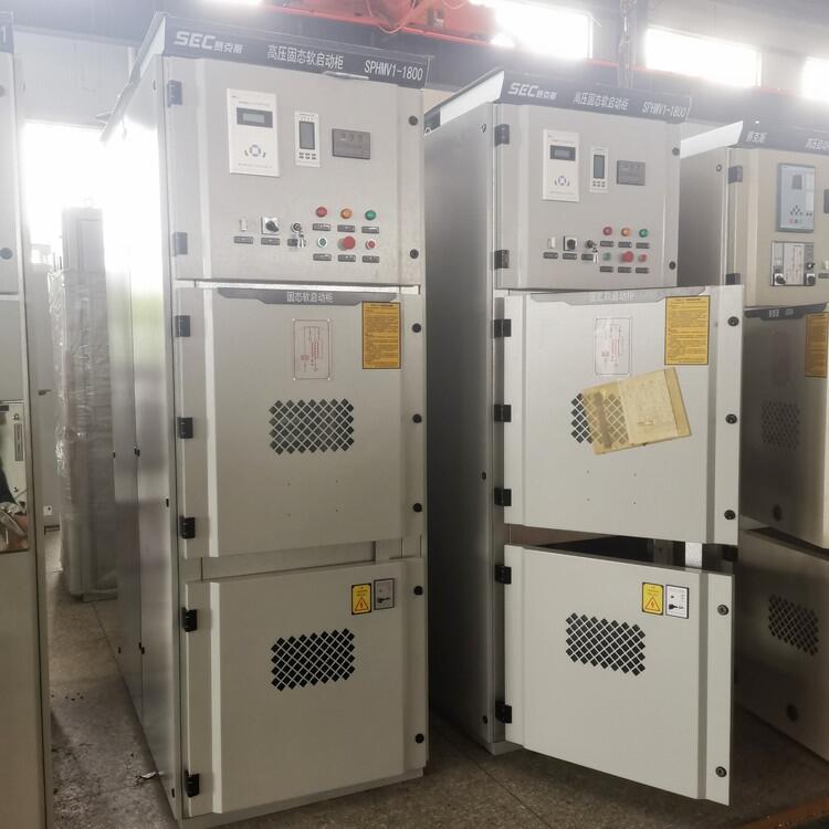 賽克斯軟啟動柜 一拖一 中高壓電機一體化固態(tài)軟啟動方案