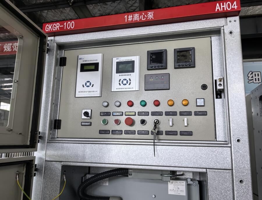 湖南礦用軟啟動柜賽克斯包售后通過KA認(rèn)證