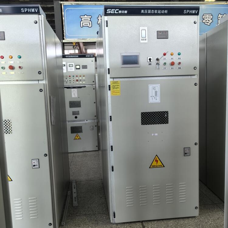 紡織行業(yè)空壓機(jī)軟啟動 可控硅高壓固態(tài)軟啟